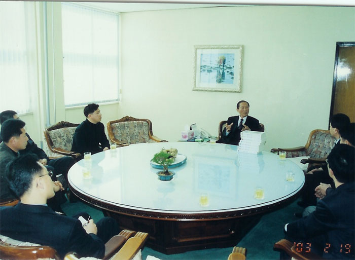 총장님간담회(2003.2.19)