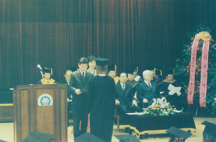 학위수여식(2003.2.22)