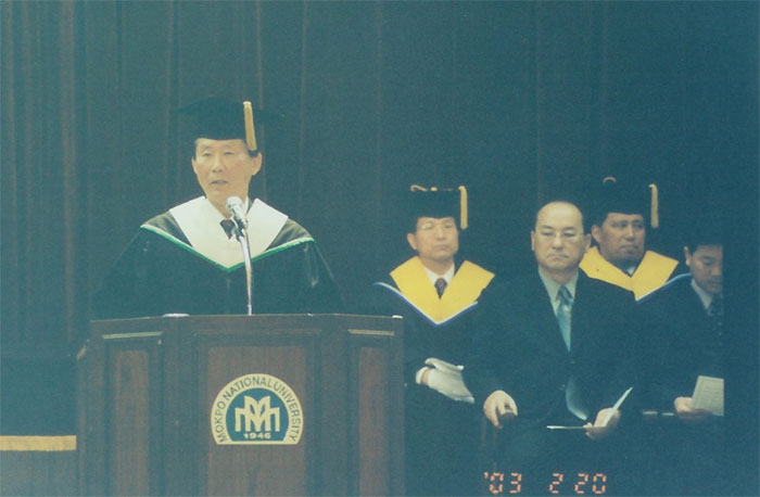 학위수여식(2003.2.22)