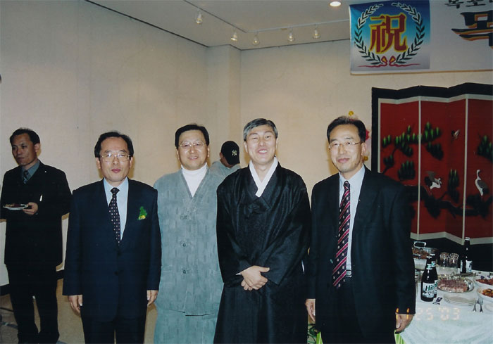 목포대학교 후원의 밤(11월 25일 )