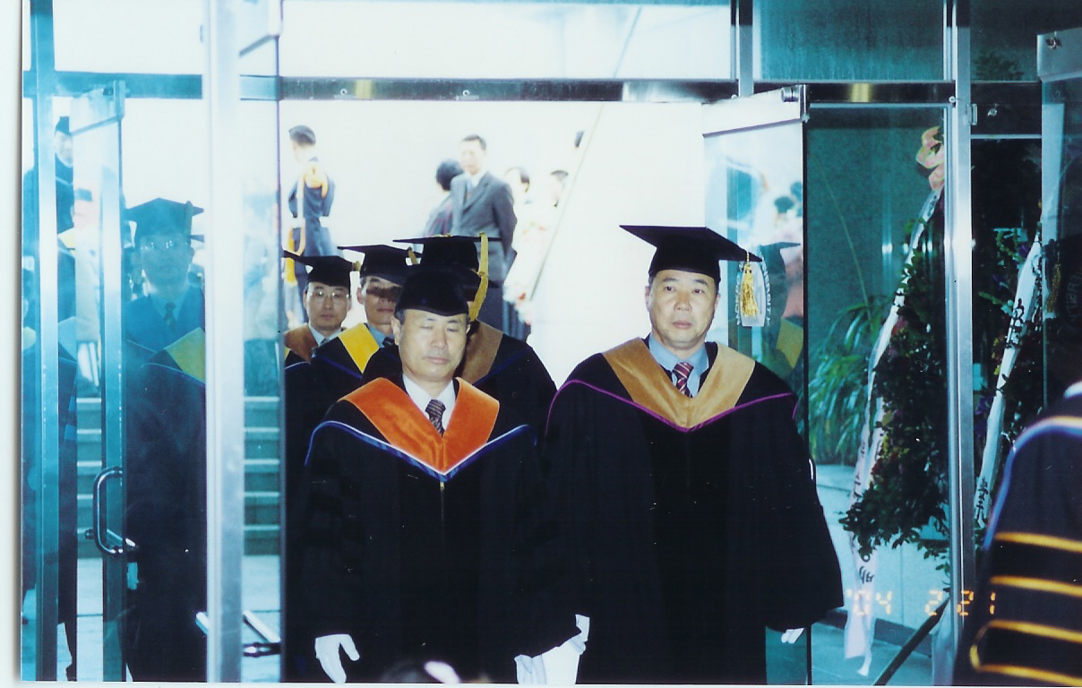 목포대학교 학위수여식