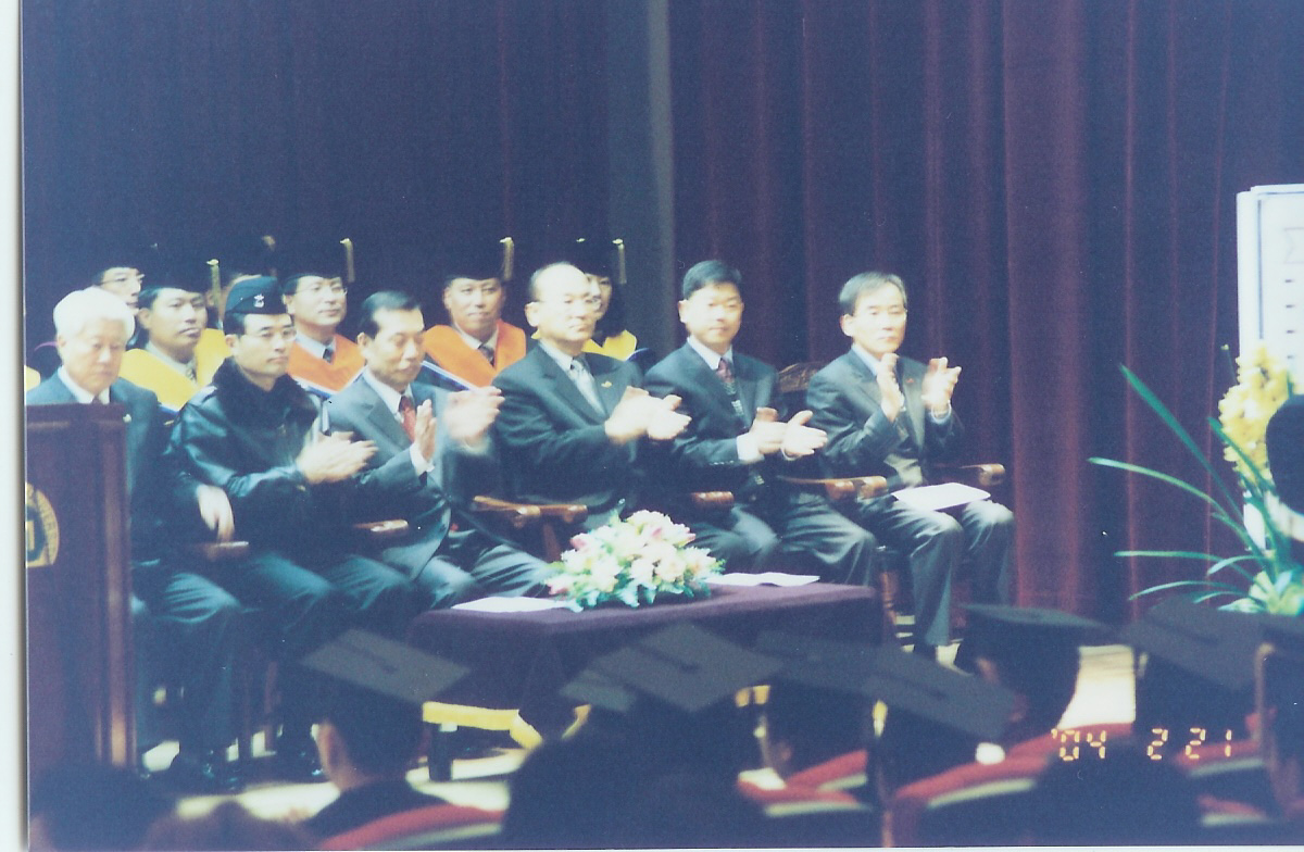 목포대학교 학위수여식