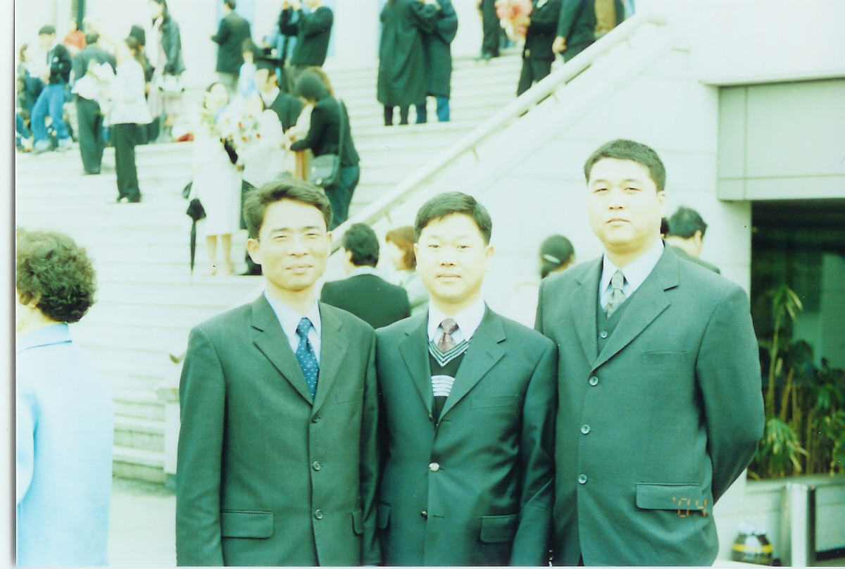 목포대학교 학위수여식