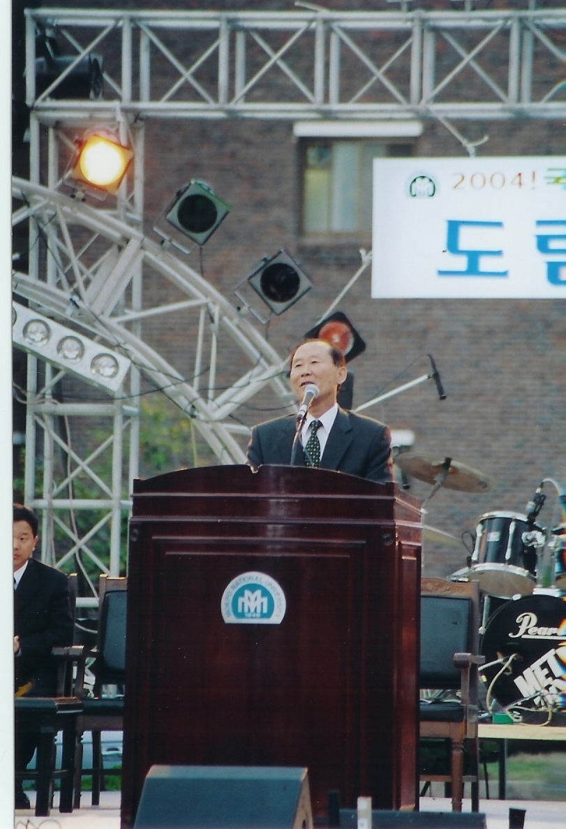 대동제 관련 세번째 사진