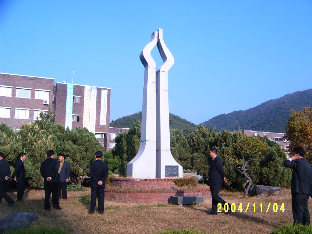 박태영열사탑