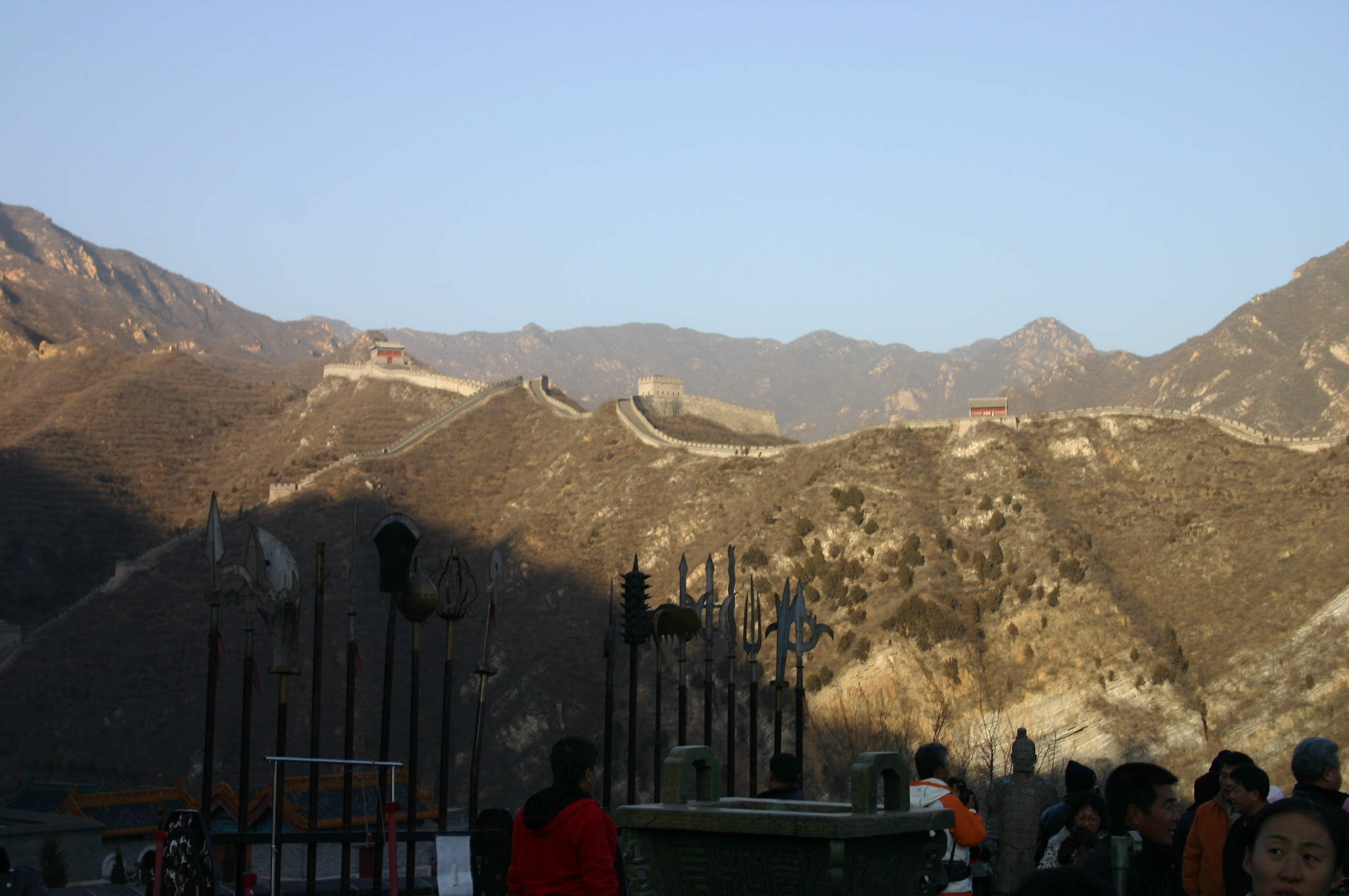 중국 해외연수