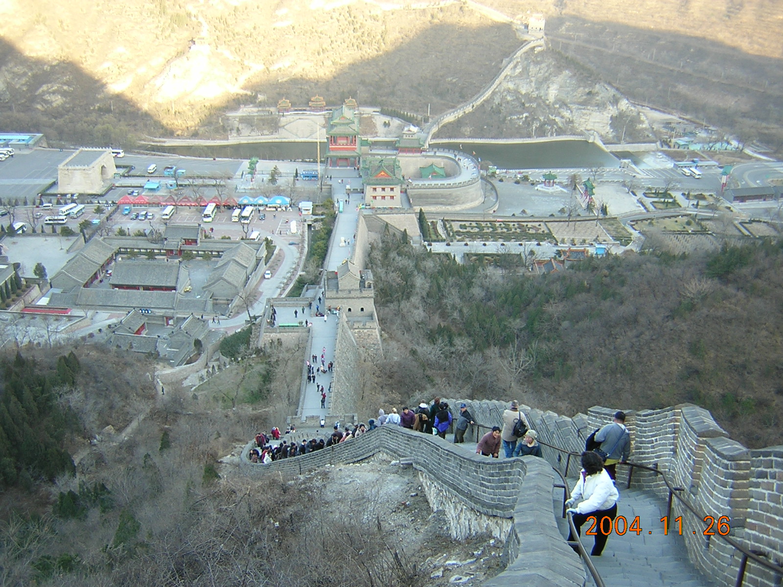 중국 해외연수