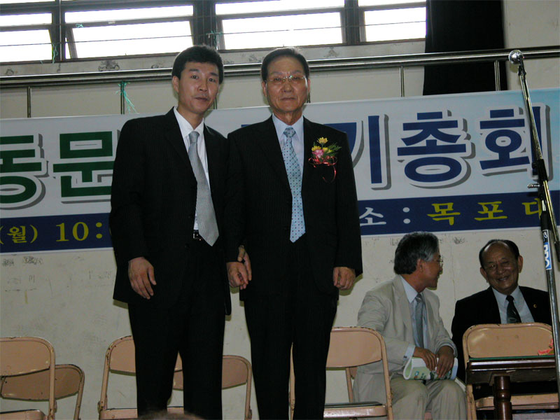 815연합동문회체육대회