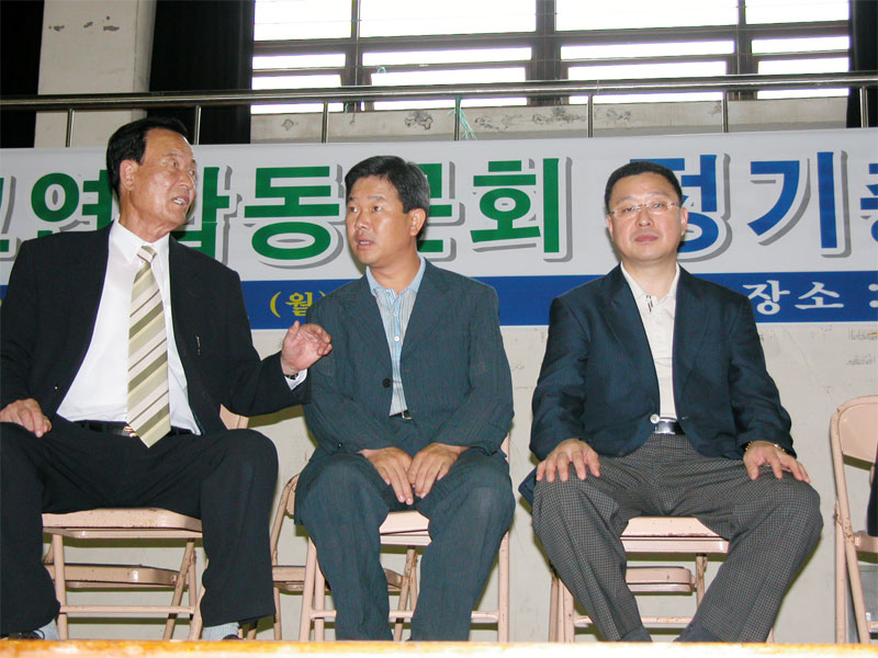 815연합동문회체육대회