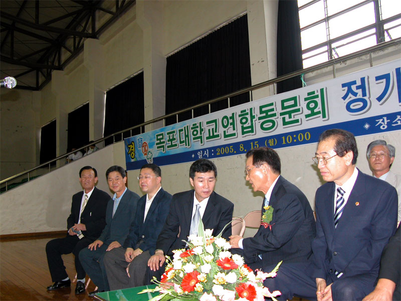 815연합동문회체육대회