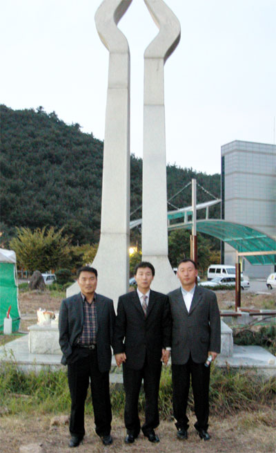 2005년 목포대학교 대동제