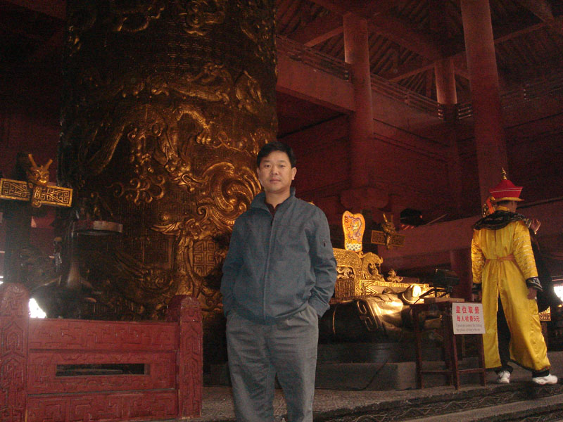 2005년 해외연수