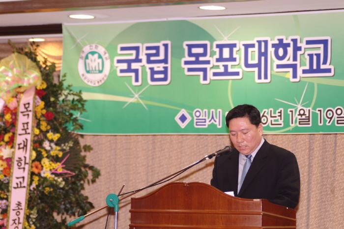 정기총회 사진