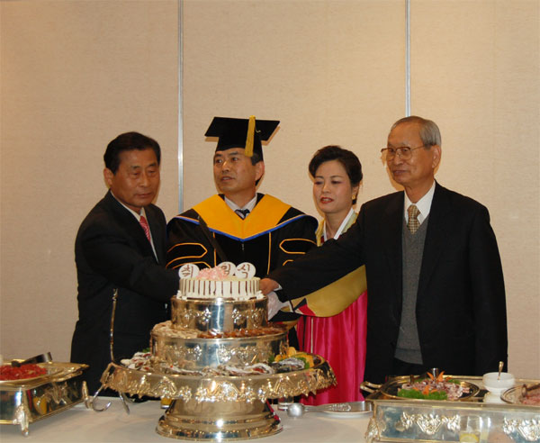 임병선박사 제5대 총장 취임식(3월9일)
