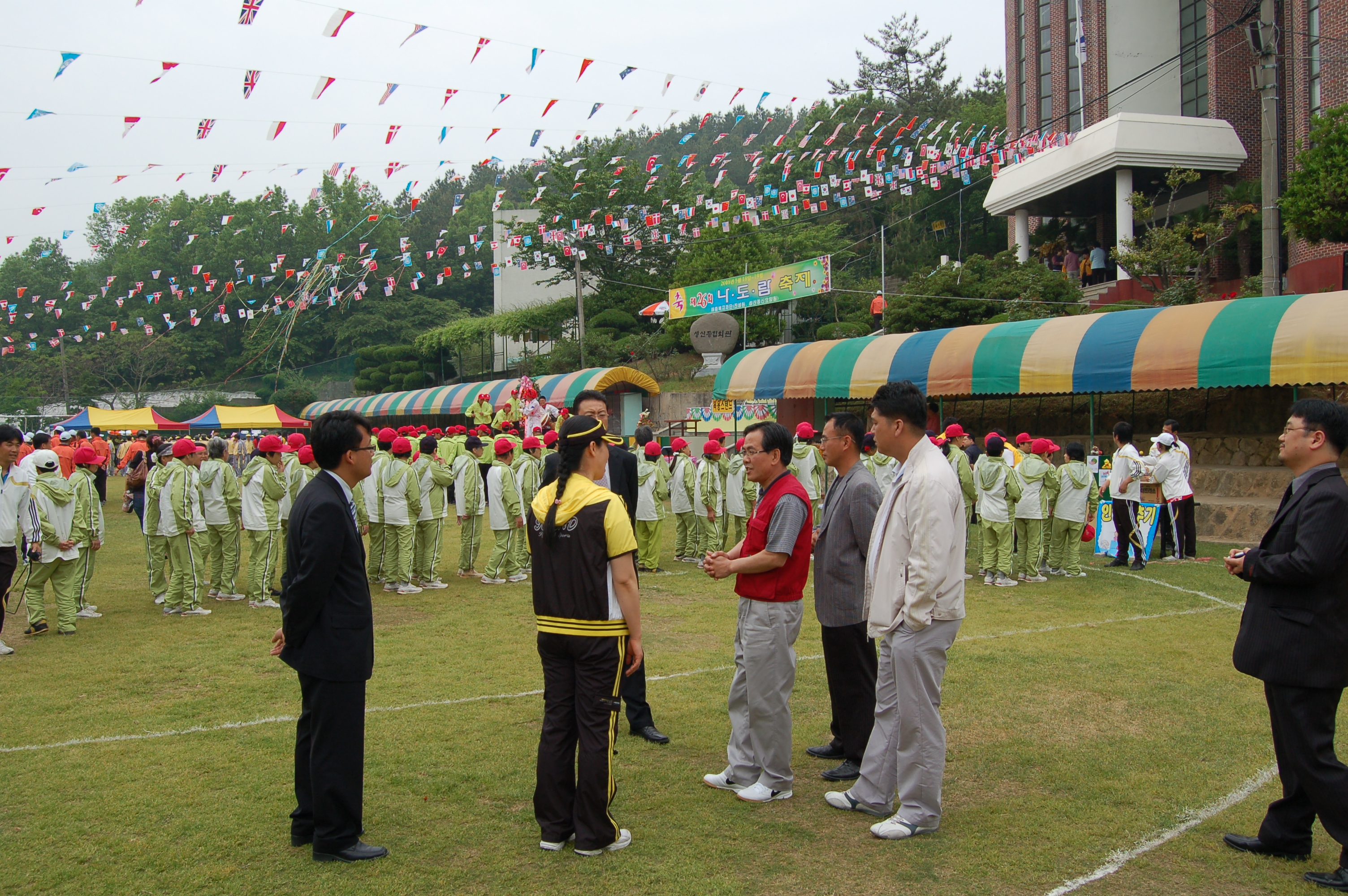 나도람 축제