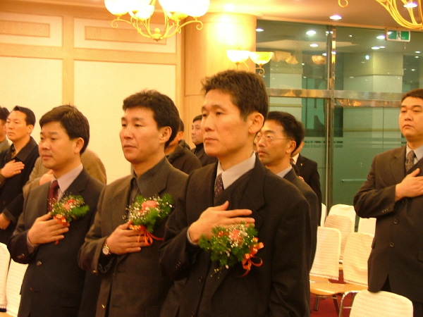 정기총회
