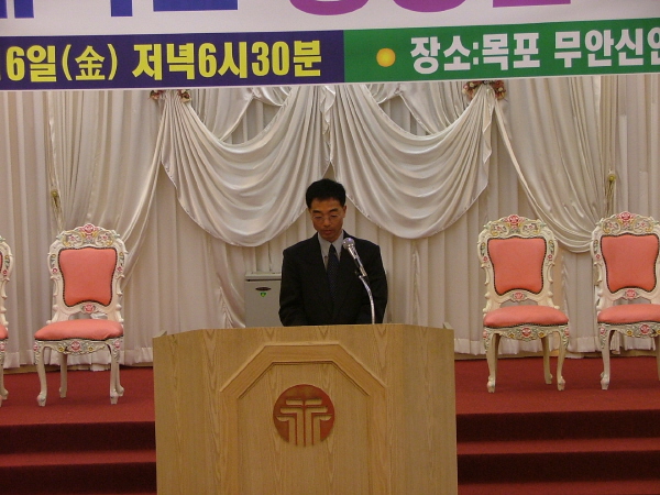 정기총회