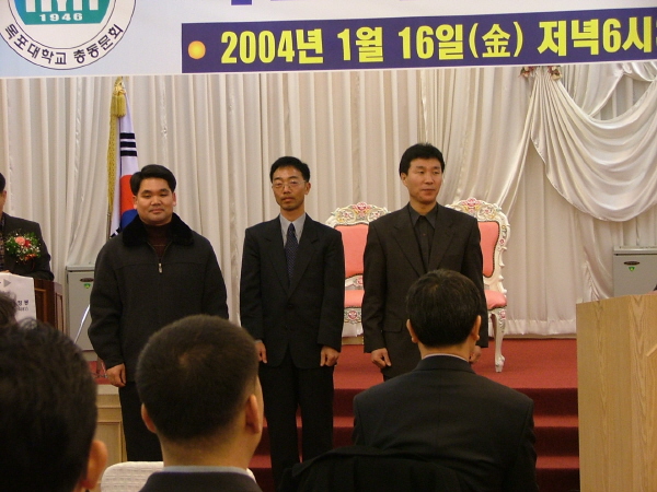 정기총회