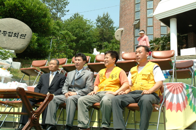 행사장면