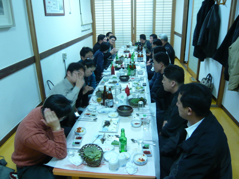 2007 송년의 밤