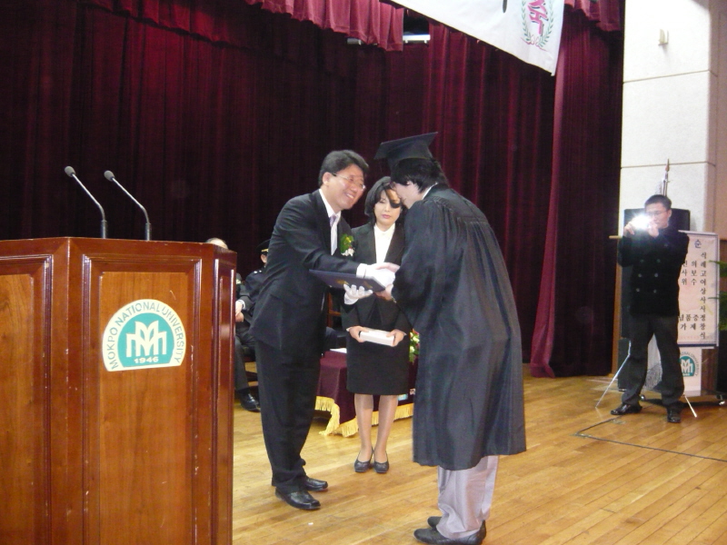 2007 전기학위수여식 참석