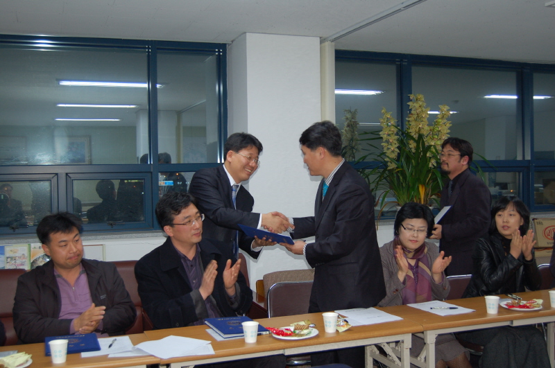 2008 2월 정기이사회