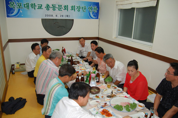 총동문회장단 연찬회2