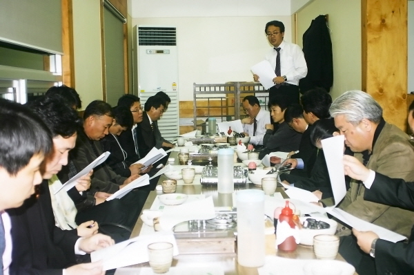 2009년 2월 정기이사회