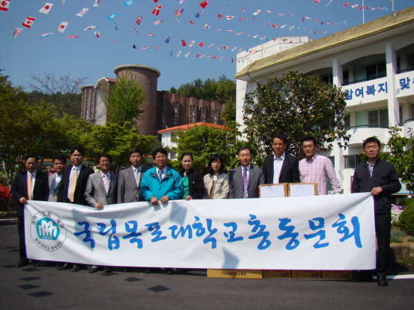 나도람축제