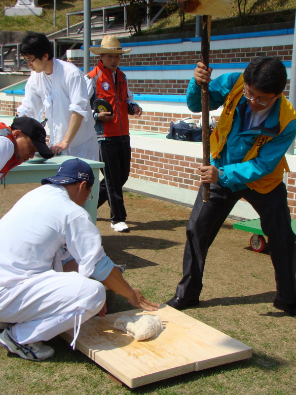 나도람축제