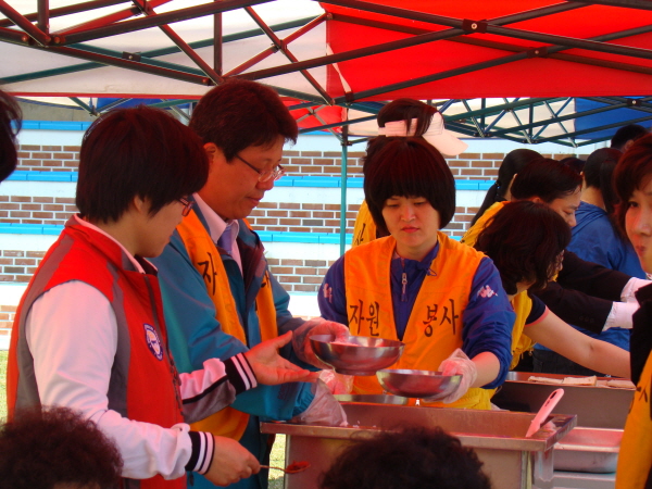 나도람축제