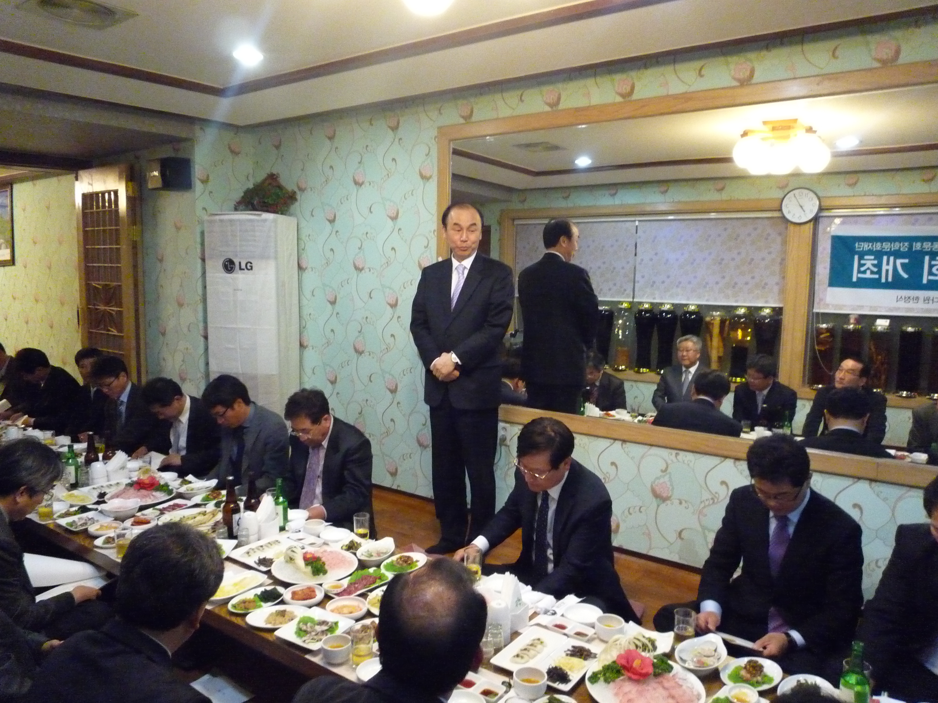 목포대학교총동문회, 목포대학교총동문회 장학문화재단 초청간담회